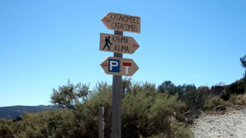 Skilte på Milos
